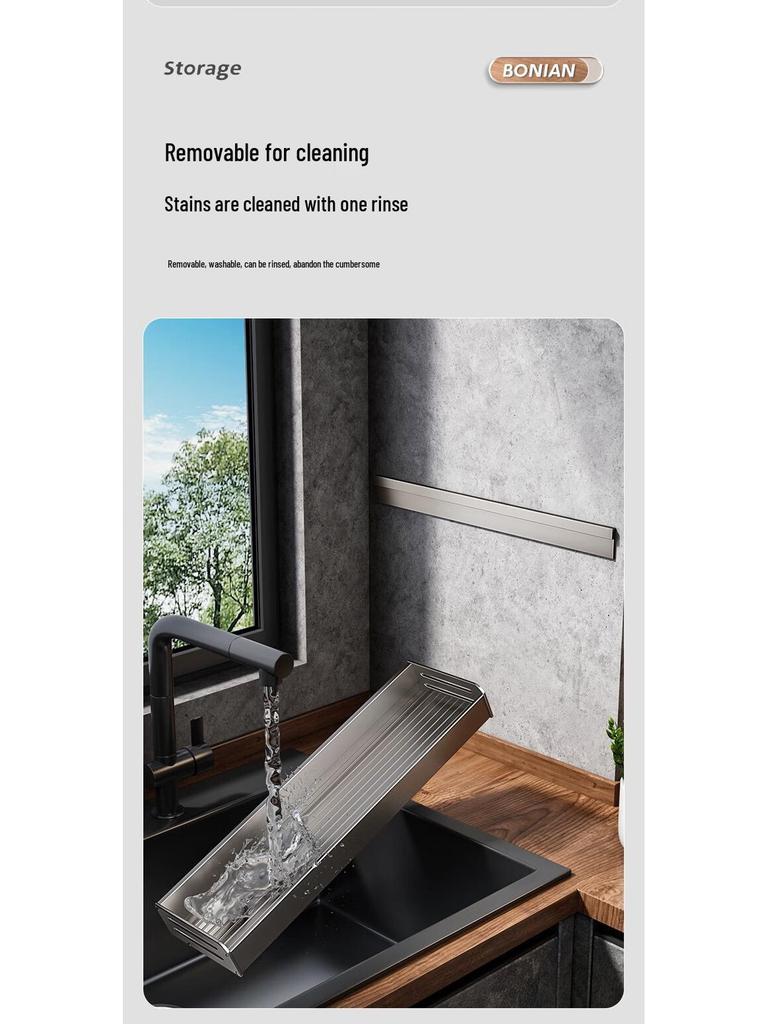 Gun Gray Wall-Mounted Spice Rack: No-Punch, Multifunctional Kitchen Storage Solution