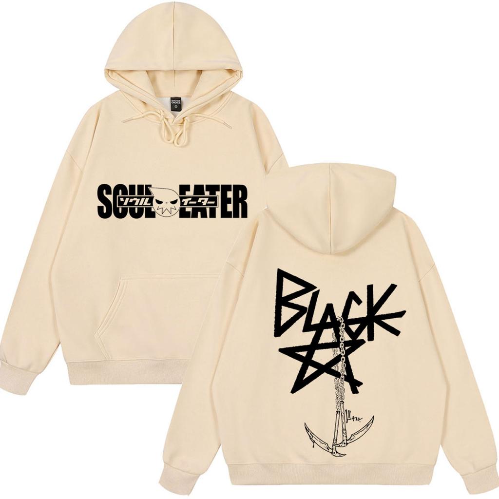 Japanese Anime Soul Eater Logo Funny Hoodie Unisex Clothing Fashion Harajuku Wear Oversized Casual Clothing Winter Streetwear