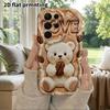 Phone Case: 2D Flat Samsung Galaxy A34 A35 M05 M06 S20 S22 S21 FE Plus 5G Protective Case, Couple Style, Coffee Bear, Christmas and Halloween Gift