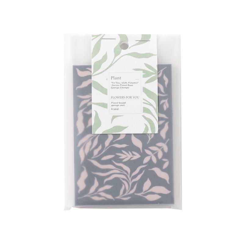 Ketchup Girl Floral Texture Base Sponge Stamp for Journal Decoration