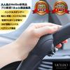 Mellbo Handle Spinner Car Truck Hiace Light Vehicle Bearing Structure 360° Rotation with Adjuster Easy Installation