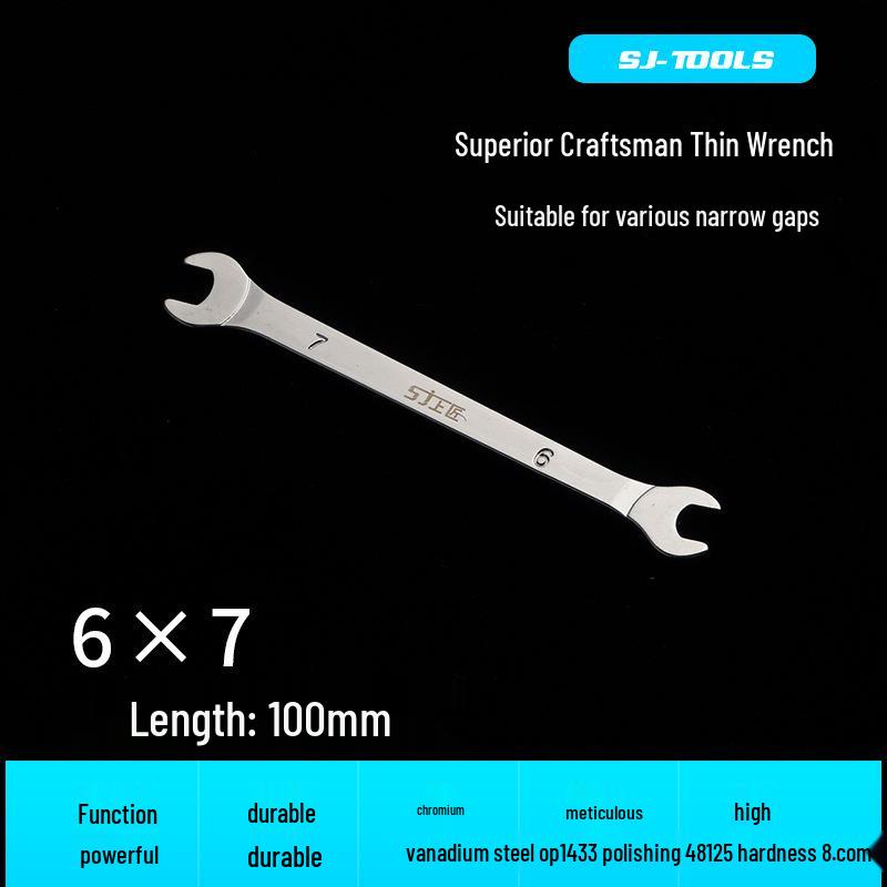 Shangjiang Double Open-end Chrome-Vanadium Wrench Set: Thin Plate, 10/12/14/17 Sizes, Dual-Purpose.