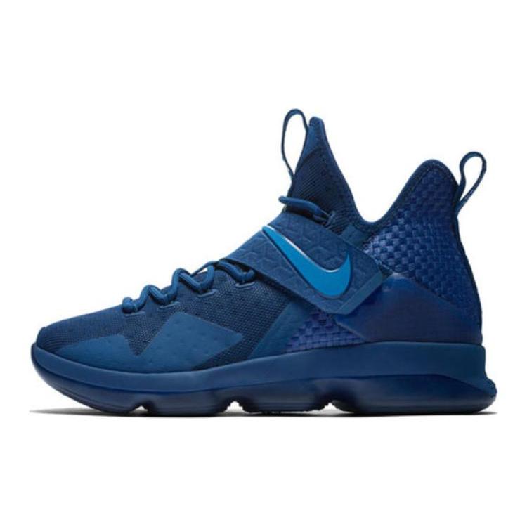 

Nike LeBron 14 Agimat 43
