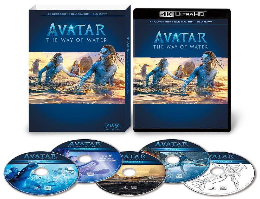 

Way of Water 4K UHD ULTRA Avatar [4K HD+3D+Blu-ray] [Blu-ray]