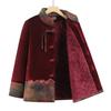Yalu Women's Elegant Thickened Velvet Winter Coat