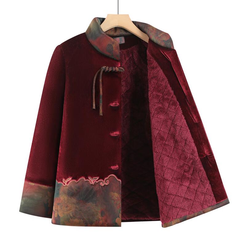 Yalu Women's Elegant Thickened Velvet Winter Coat