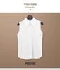 Women's 2025 Autumn/Winter Versatile Sleeveless Sweater Vest with Pointed Collar Temperament White Base Shirt