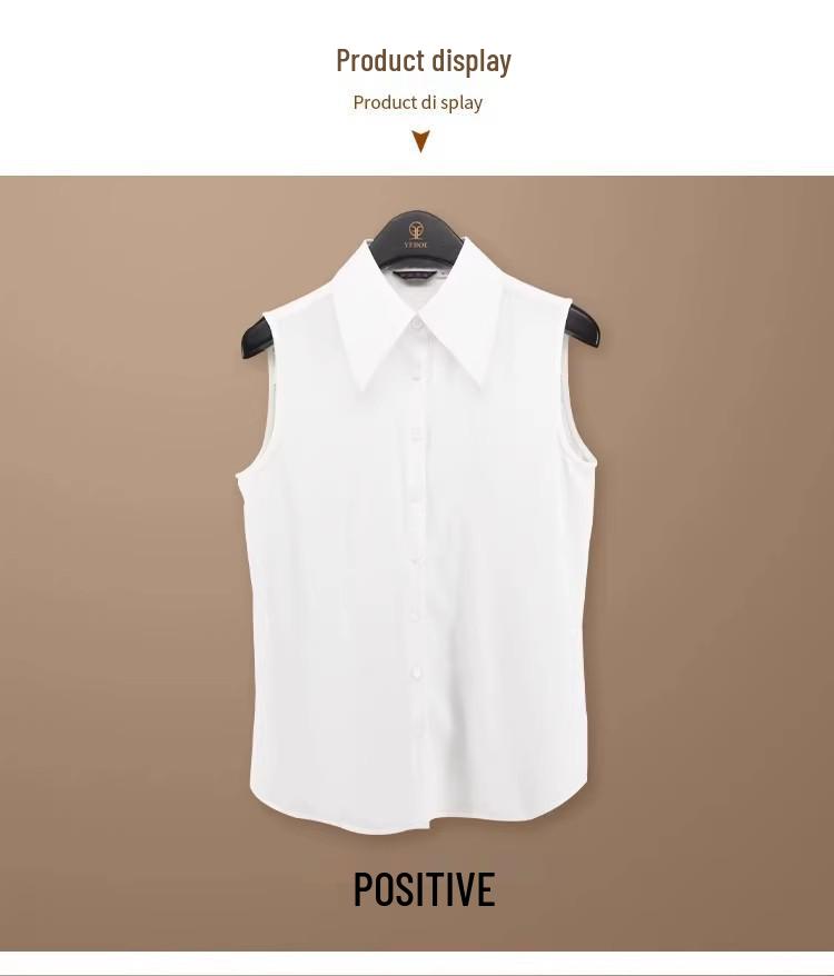 Women's 2025 Autumn/Winter Versatile Sleeveless Sweater Vest with Pointed Collar Temperament White Base Shirt