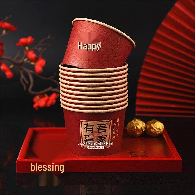 Thickened Disposable Wedding Red Paper Bowl