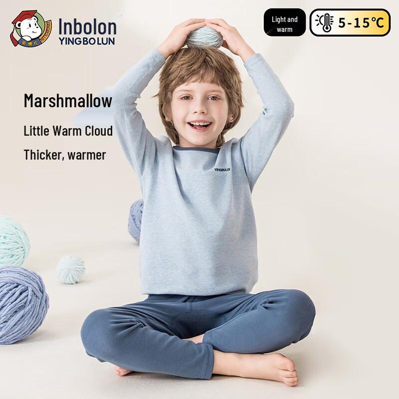 YING BO LUN Kids' Thermal Underwear Set