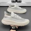 Summer New Men's Breathable Men's Shoes Thick-soled Non-slip Fly-woven Casual Mesh Mesh Shoes Lightweight Soft-soled Soft-faced Trendy Shoes