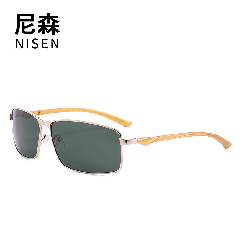 Polarized Sunglasses Men'S Sunglasses Men'S Driving Glasses Driver-Specific Glasses