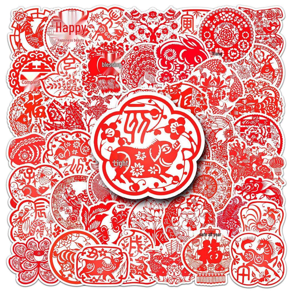 50 Sheets Chinese Style Spring Festival Sticker Set: Creative Paper Cutting Doodles for Phone Cases & Suitcases, Waterproof