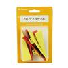 Ohira Sangyo Clip Cursor Set of 4 CPC-01 034-1031