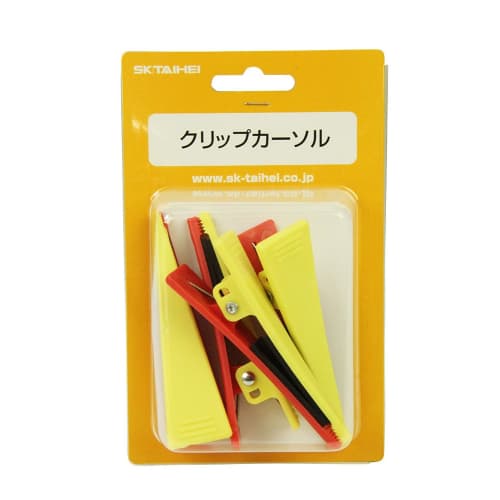 Ohira Sangyo Clip Cursor Set of 4 CPC-01 034-1031