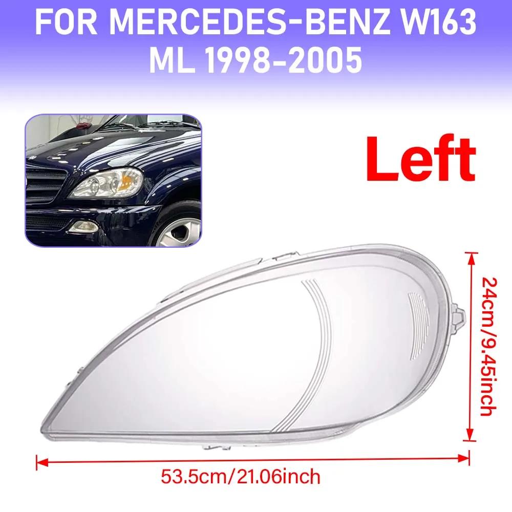 

Car Headlight Cover For 98-05 Mercedes Benz W163 ML320 ML350 ML500 Front Headlight Cover Headlight Transparent Lampshade