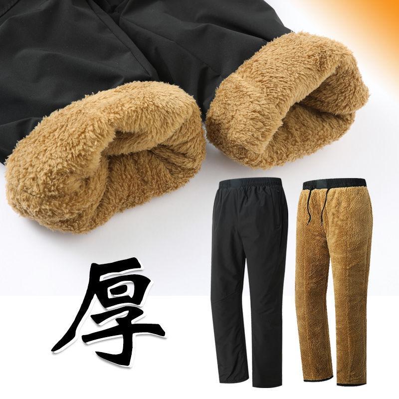 Mens Thickened Fleece Lined Straight Warm Casual Winter Pants For Middle Aged Dad
