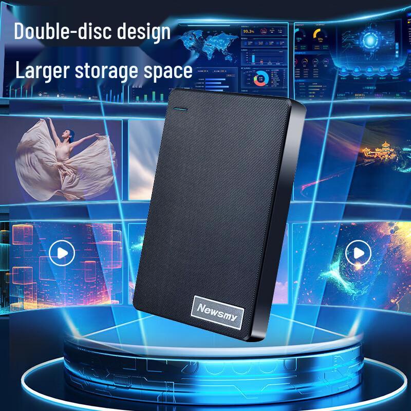 Newsmy USB3.0 2.5-inch Portable External Hard Drive