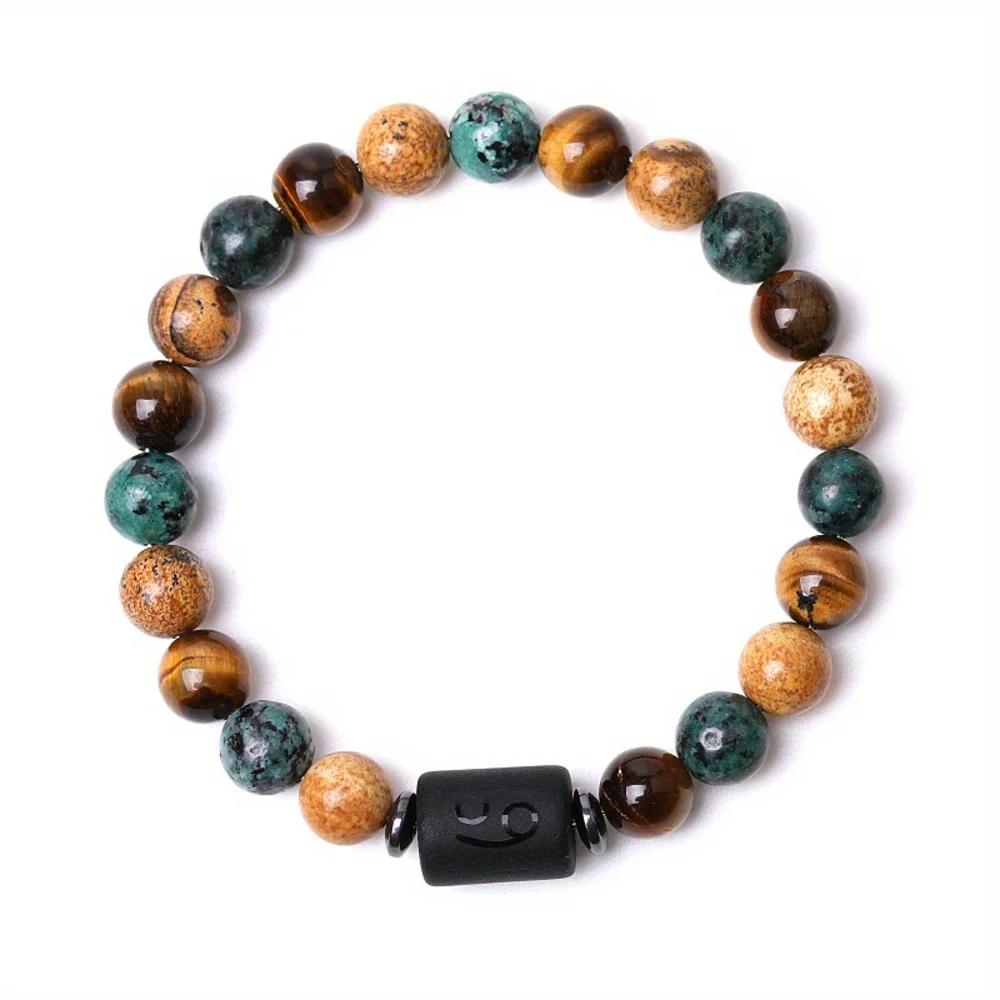 Zodiac Bracelet for Women Men Zodiac Sign Natural Stone Bead Bracelet 12 Constellation Prayer Blessing Bracelet 1pc 8mm Gemini