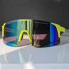 2pcs Outdoor Sports Glasses Cycling Glasses Sun Protection Sunglasses Windproof Fishing Sunglasses