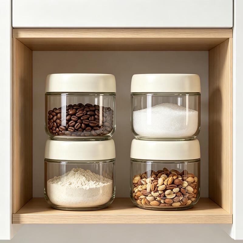 Sealed Glass Food Storage Jars, 4-Pack