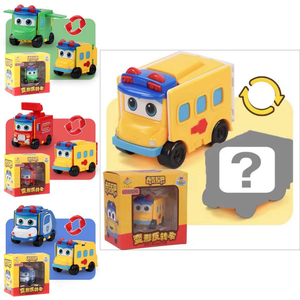 Transformable And Reversible School Bus Toy For Kids