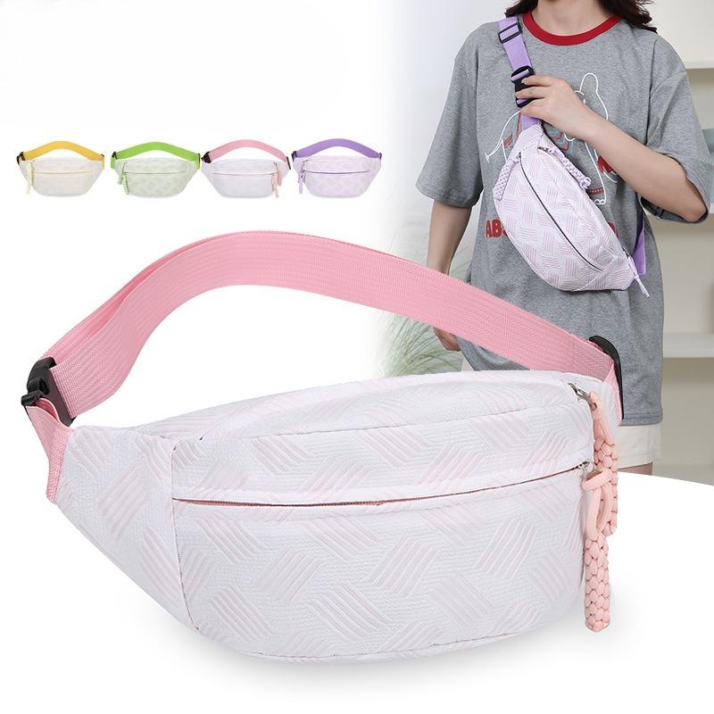 The Crossbody Bag Is Cute and Casual, The Waist Bag Is Fresh and Niche, and The Sporty Girl's Forest-style Chest Bag Is Trendy