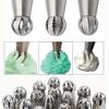 7 Pcs Russian Framed Spherical Torch Mouth Stainless Steel Decorating Large Flower Heads Dessert Decorators