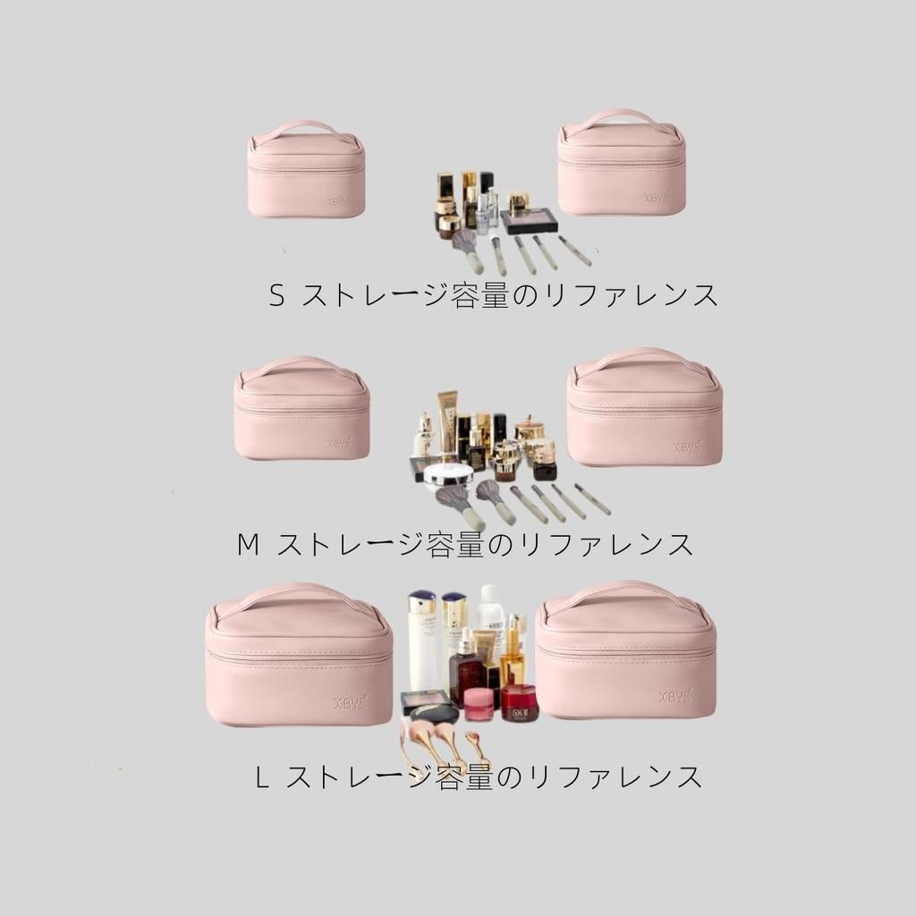 Aylashine Makeup Makeup Bag with Freestanding Round Makeup Cosmetic Vanity Small Item Large Vertical Small Pouch, Handle, Divider, Women's Pouch,