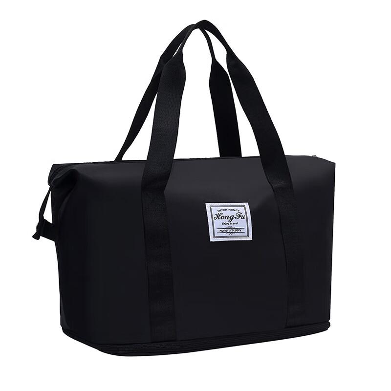 

OEING Expandable Travel Duffel Bag with Wet/Dry Pocket