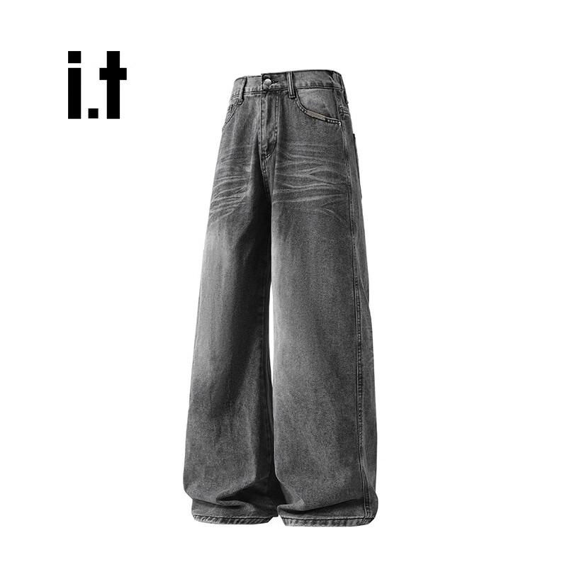 Izzue Unisex Loose Straight Wide Leg Jeans