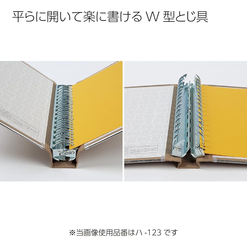 Kokuyo File Binder Cloth Sticker B5 with Vertical Binder, 26 Holes, Holes, 200 Sheets, Ha-120Z
