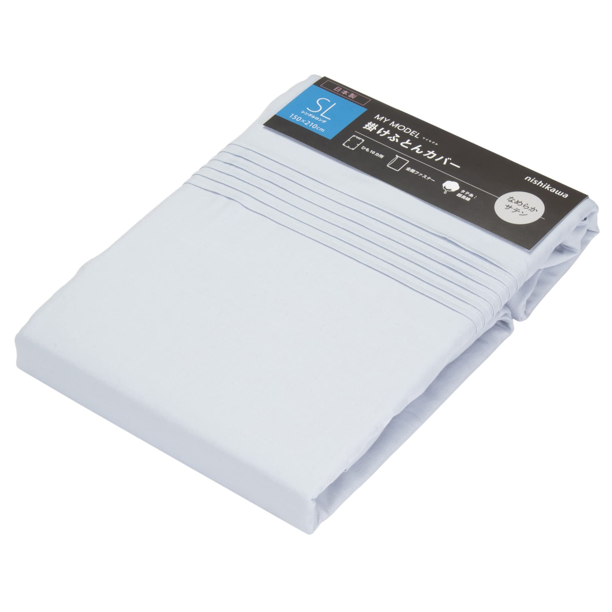 

Nishikawa Duvet made in PI02000055 [Nishikawa] cover, single, washable, 100% cotton, shrink-proof, plain, Japan, blue, синий
