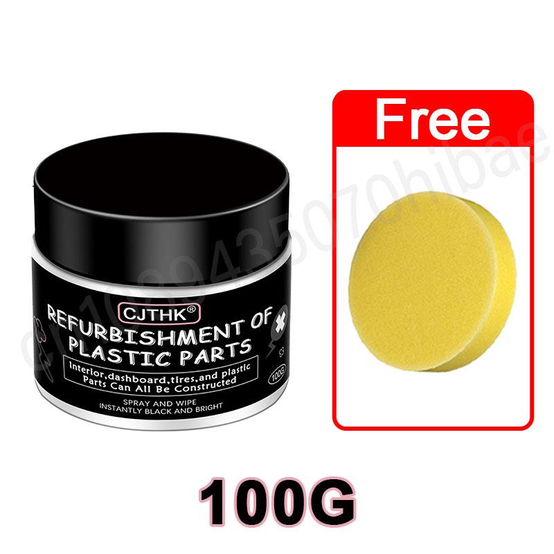 

Автомобильный пластиковый реставратор Вернуться к черному блеску Средства для чистки автомобиля Пластик Кожа Восстановление Авто Полировка и ремонт Покрытие Восстановитель