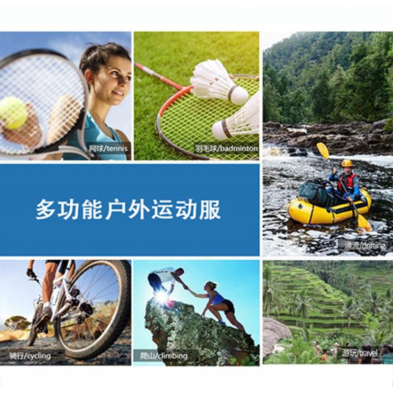 Breathable Badminton Shirts Men Women Casual Sports Training Tops Quick-Dry Athletic Tees Red Blue