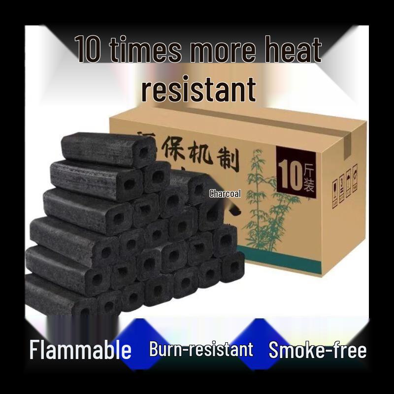 NHZHIW Smokeless BBQ Charcoal Briquettes