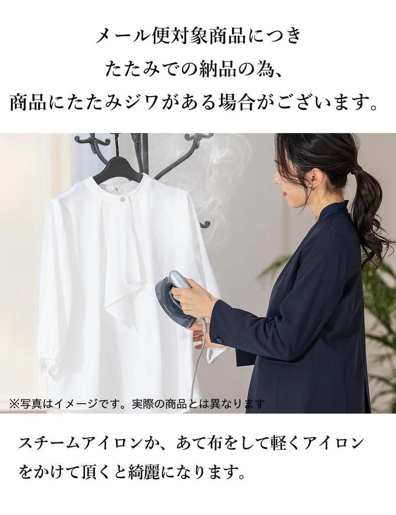 Gestreiftes Kleid Kurz Job Nein Locker Groß Weiß Größe 19 Weiße Streifen [Rot hinzufügen] Hemd, Hemd, Damen, Ärmel, Büro, Jagd, Bügeln, Passform, Größe,