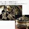 HARGIO Water Lily Design Lidded Metal Incense Burner Holder Alloy Japanese Style 7 X 7.5 Cm