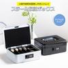 Hachibanya Cashmate Portable Safe with Dial Lock, A6 Size, Accounting/Office Mini Safe, Piggy Bank, Steel, Home Use, Approx. W20 x D15.8 x H8.5cm, M20