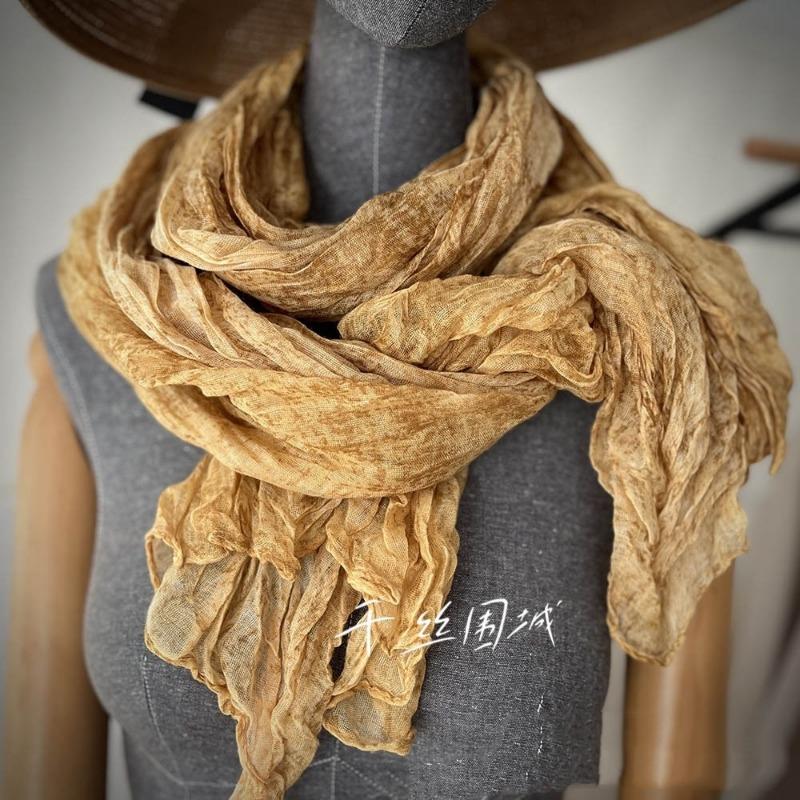 Vreovor Tie Dye Scarf Retro Autumn And Winter New Style Pleated Coffee Thin Long Strip Shawl Men And Women Warm Silk