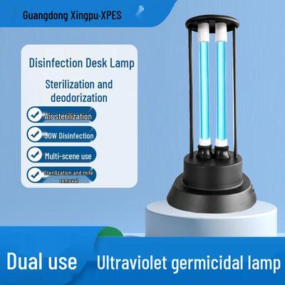 XPES UV Sterilization Lamp