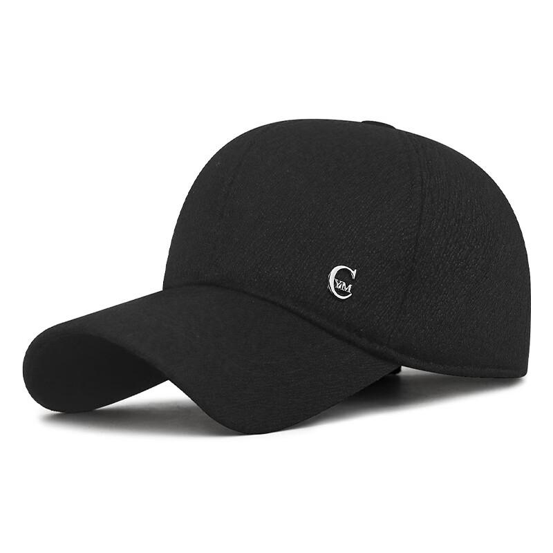 Zhen Yue Qi Warm Outdoor Fleece-Lined Baseball Cap