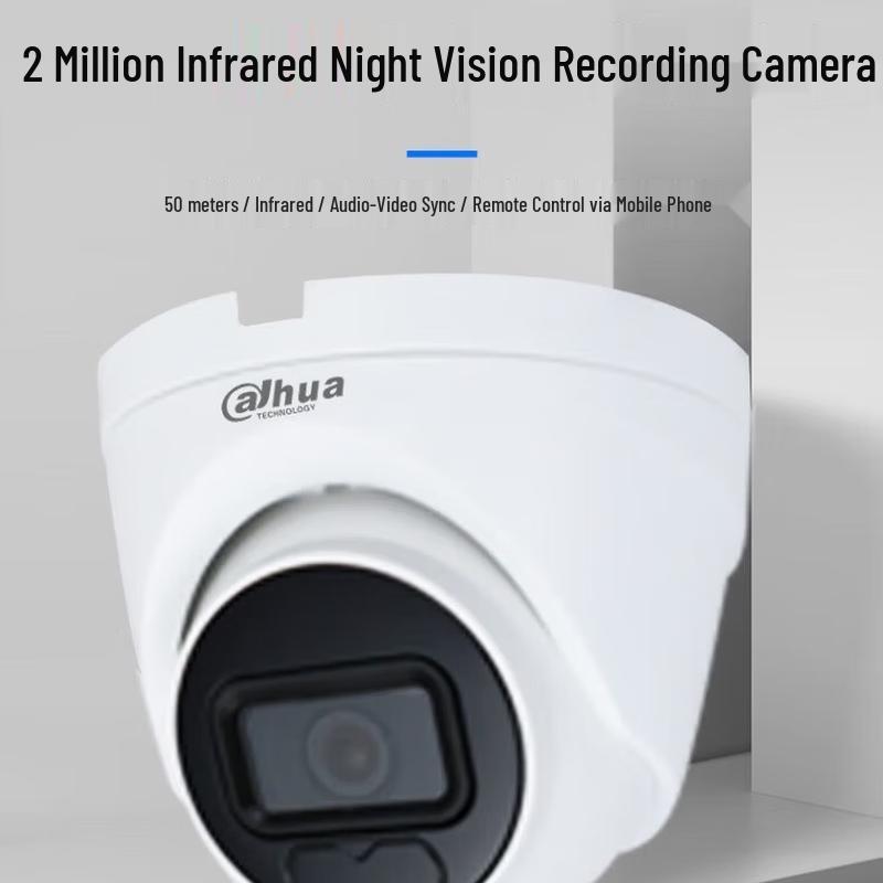 

Dahua 2MP IR Wired Dome Camera
