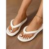 Lightweight Soft Sole Flip Flops Women Summer Clip Toe Cloud Slippers Woman 2025 Casual Non Slip Flat Slides Shoes Female