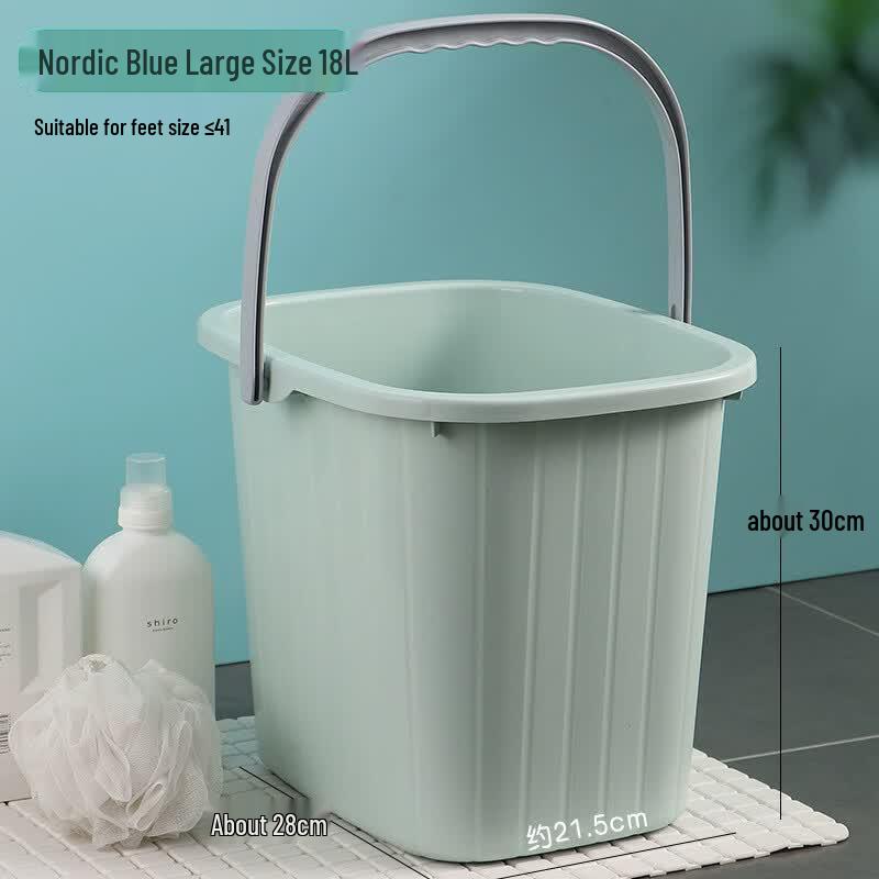 Boyiduo Household Plastic Laundry Bucket