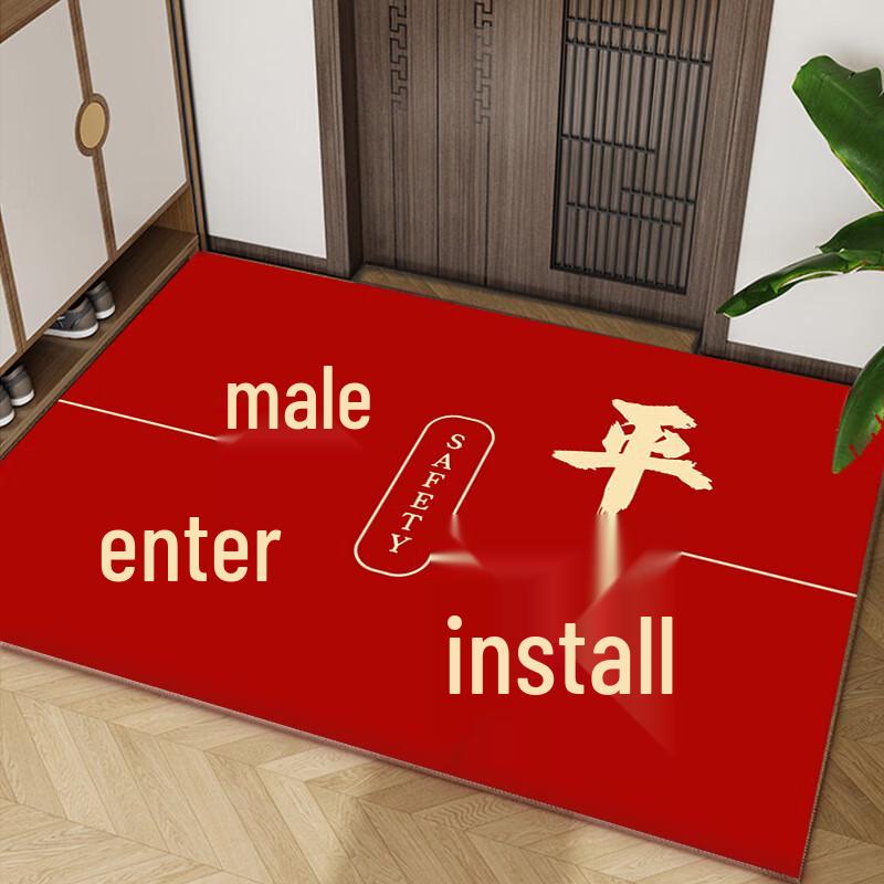 OEING Crystal Velvet Entrance Anti-Slip Floor Mat 140x200cm