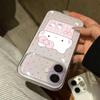 Hello Kitty Polka Dot Soft Phone Case for Apple 17promax 16 15 14pro - Large Window Design
