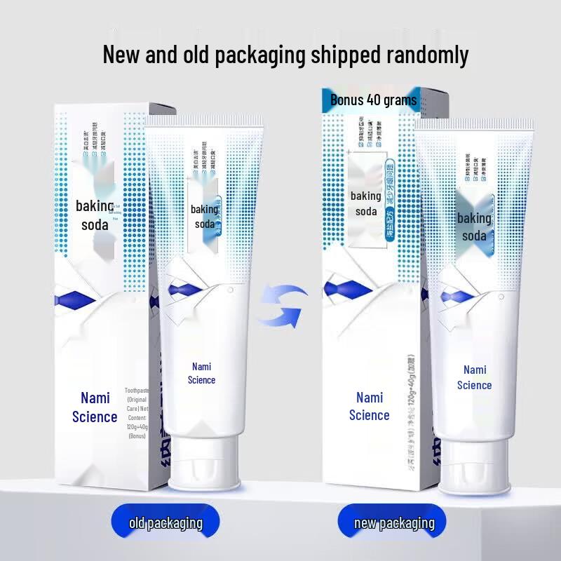 Namei Baking Soda Fluoride Toothpaste  Toothbrush Sea Salt Set
