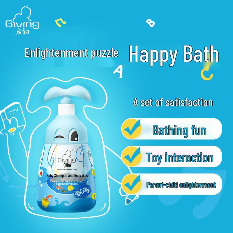 Qichu GIVING Baby Shampoo & Body Wash
