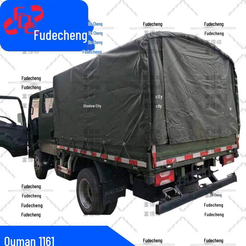Fudecheng Truck Bed Canopies & Accessories